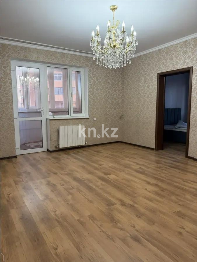 Продажа 4-комнатной квартиры, 120 м² - Продажа квартир в Казахстане - страница 112 фото 1 из 8