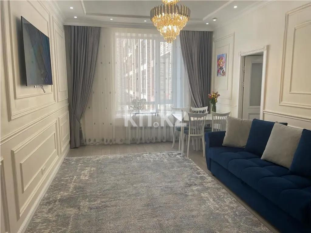 Продажа 3-комнатной квартиры, 71.2 м², ул. Айтеке би, дом  15 - Продажа квартир в новостройках Астаны без посредников с фото фото 1 из 6