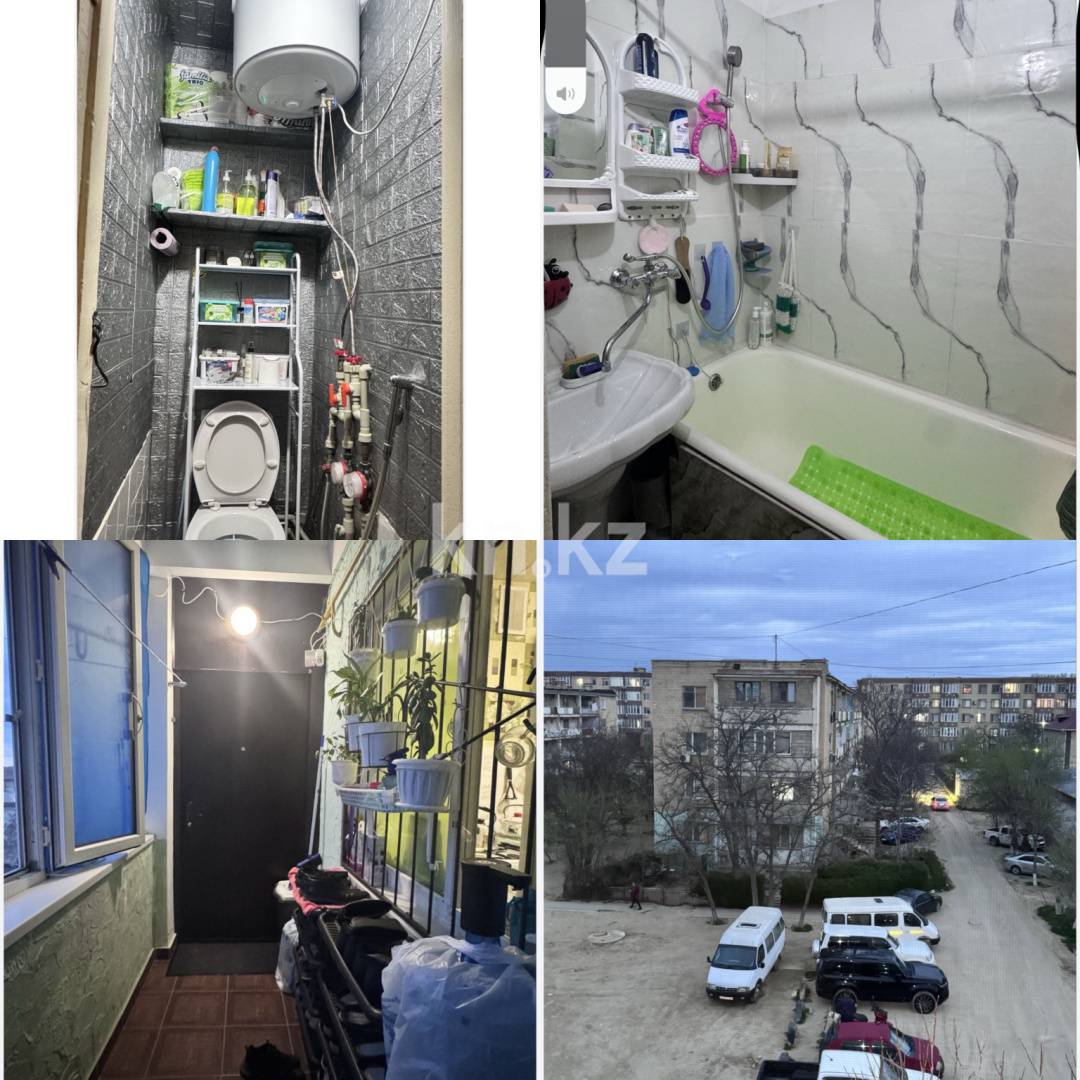 Продажа 2-комнатной квартиры, 38 м² - Продажа недвижимости в Актау фото 2 из 2