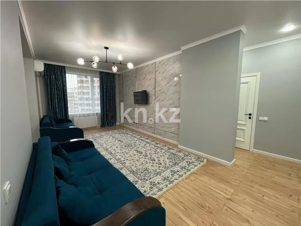 Продажа 2-комнатной квартиры, 67 м² в Алматы