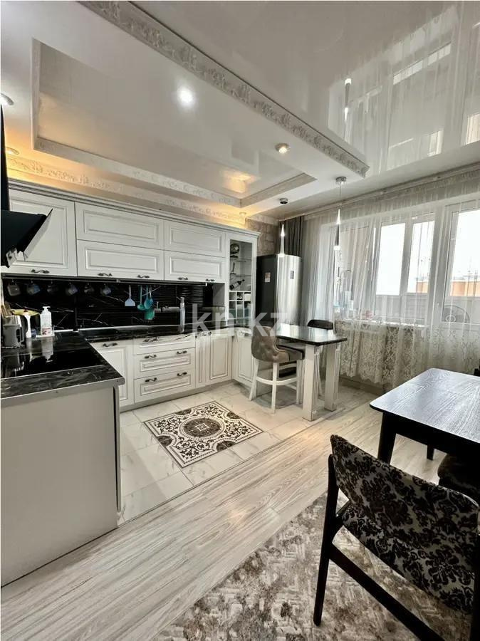 Продажа 2-комнатной квартиры, 47.2 м², ул. Жандосова, дом  144/1 в Алматы - фото 2