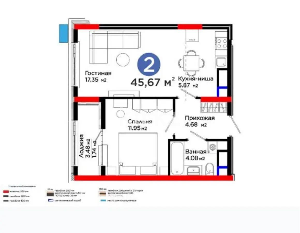 Продажа 2-комнатной квартиры, 45.67 м², ул. Е-796, дом  1 стр в Астане
