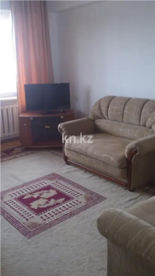 Продажа 3-комнатной квартиры, 54.3 м², ул. Богенбай батыра, дом  89 - Продажа  двухкомнатных, трехкомнатных квартир в Алматы без посредников с фото фото 1 из 4