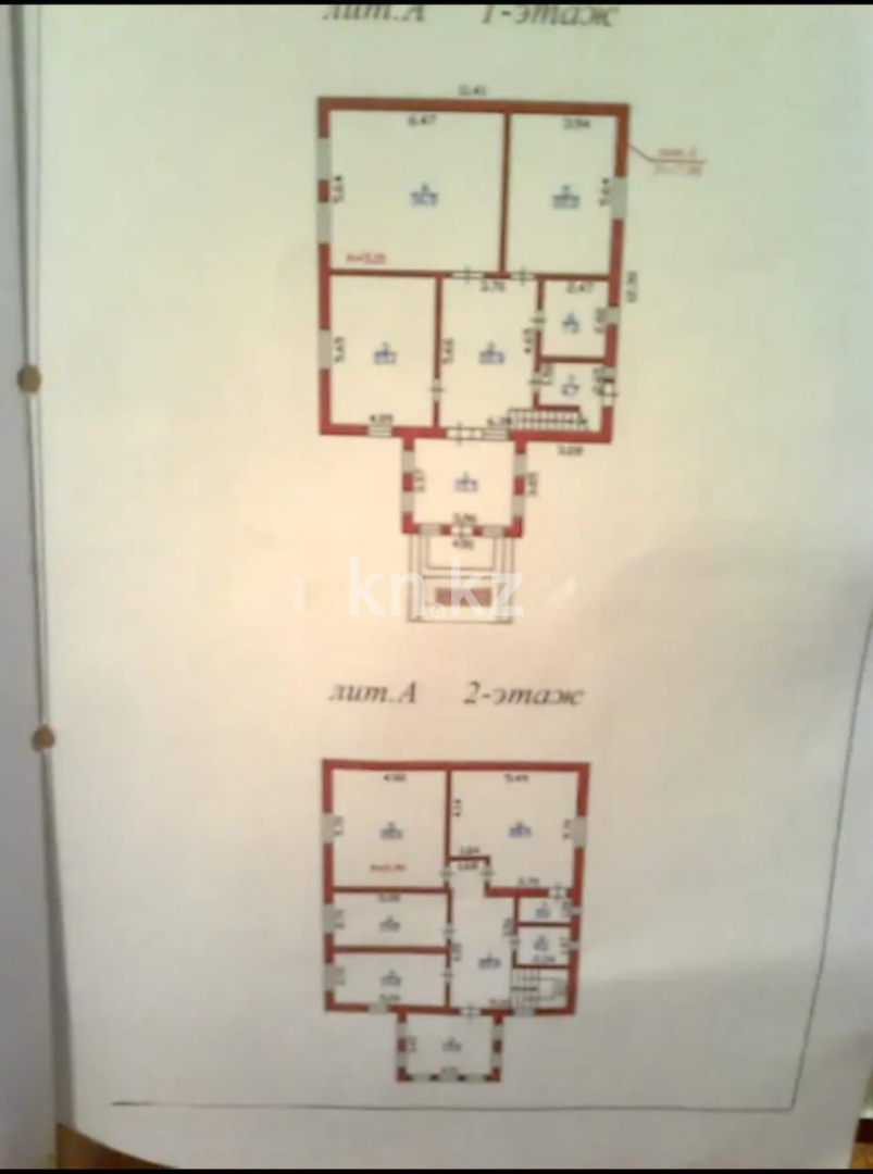 Продажа 7-комнатного дома, 260 м², ул. Дегдар, дом  33/1 - Продажа домов, коттеджей в Алматы без посредников фото 2 из 5