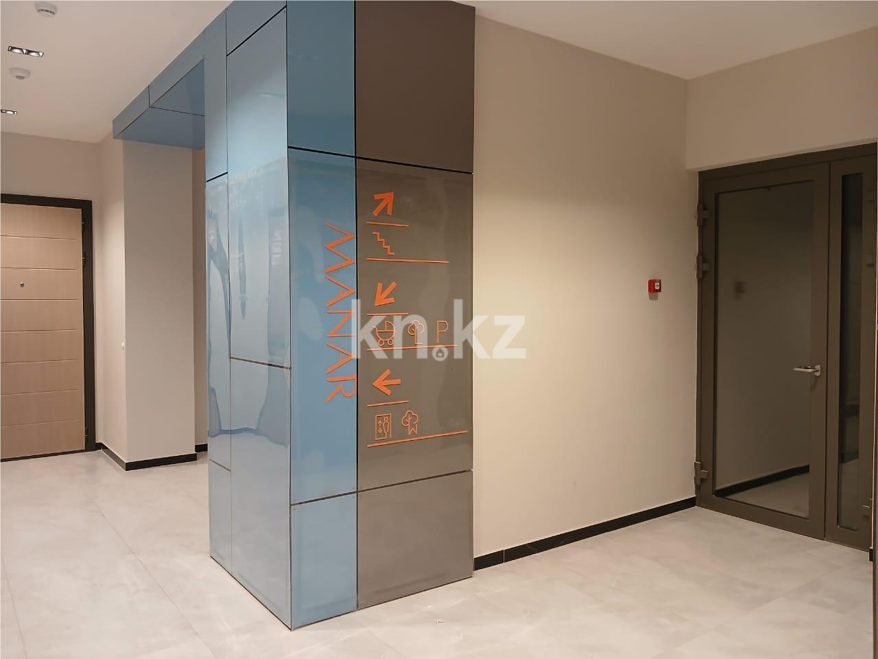 Продажа 1-комнатной квартиры, 43 м², ул. Сызганова - Продажа  однокомнатных квартир в новостройках Астаны фото 12 из 15