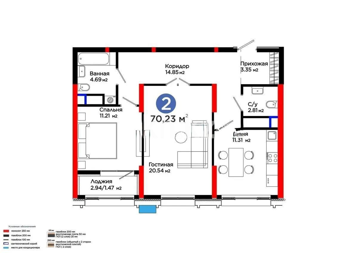 Продажа 2-комнатной квартиры, 72 м² - Продажа квартир в Казахстане - страница 3 фото 1 из 1