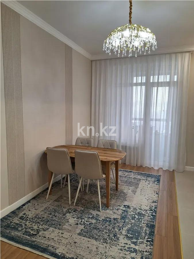 Продажа 3-комнатной квартиры, 102 м², ул. Утеген батыра, дом  11в - Продажа квартир в Алматы фото 4 из 6