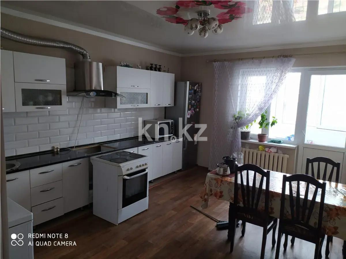 Продажа 3-комнатной квартиры, 130 м², ул. Жуалы, дом  13 - Продажа и аренда недвижимости в Алматы фото 4 из 6