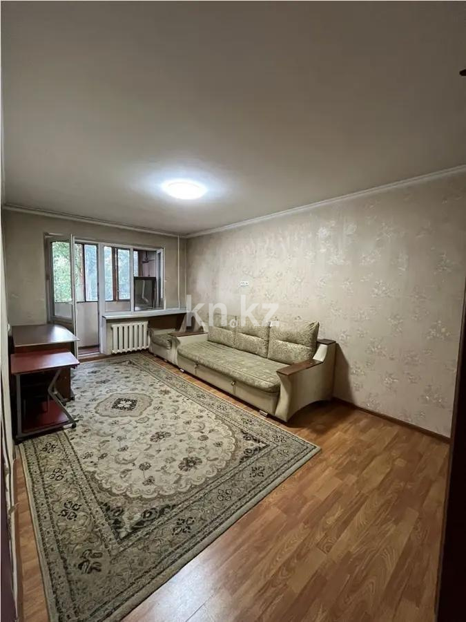 Продажа 1-комнатной квартиры, 33 м², ул. Муратбаева, дом  95 - Продажа квартир в Алматы фото 1 из 2