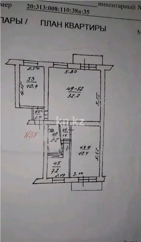 Продажа 3-комнатной квартиры, 75 м², ул. Маркова, дом  38а в Алматы - фото 5
