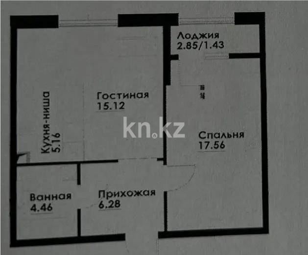Продажа 2-комнатной квартиры, 50.1 м² в Алматы