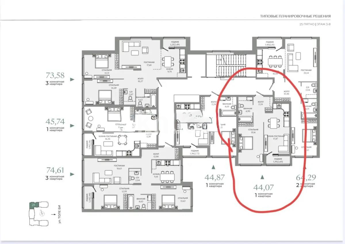 Продажа 1-комнатной квартиры, 44.07 м² - Продажа  однокомнатных квартир в новостройках Астаны - страница 107 фото 1 из 1