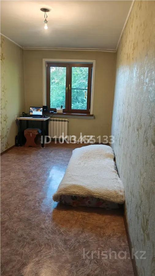 Продажа 3-комнатной квартиры, 58 м² - Продажа земельных участков в Усть-Каменогорске фото 2 из 5