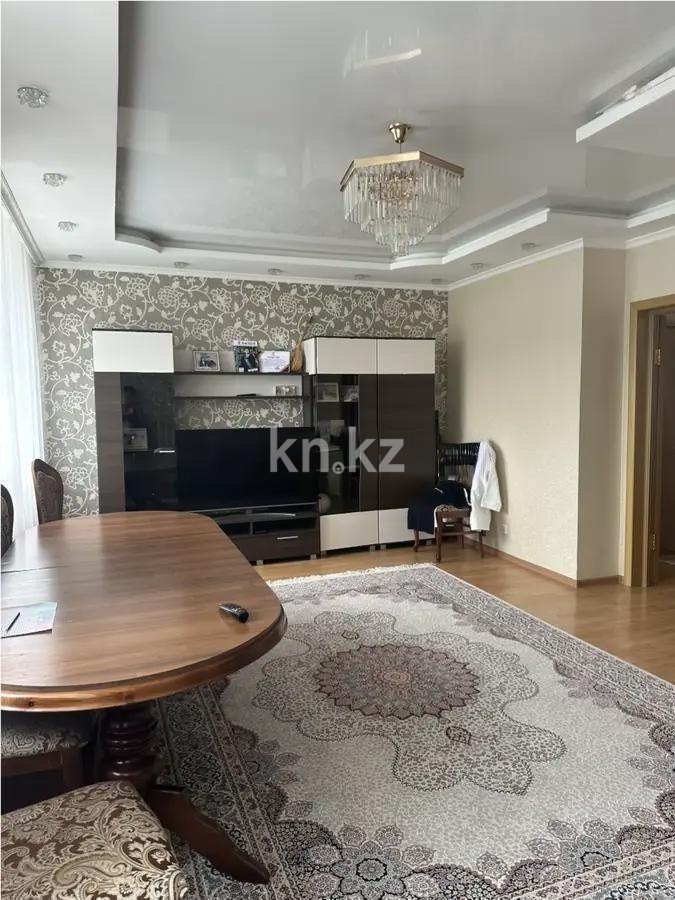 Продажа 4-комнатной квартиры, 135 м² в Астане