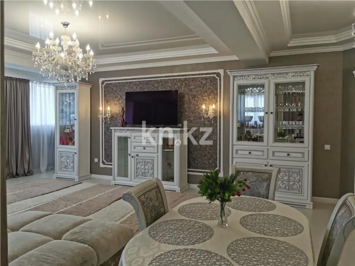 Продажа 2-комнатной квартиры, 108 м², ул. Толе би, дом  286/1 - Продажа квартир в новостройках Алматы с фото фото 1 из 5