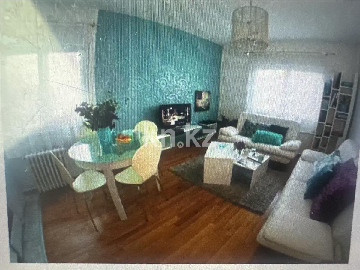 Продажа 2-комнатной квартиры, 48 м², ул. Абая, дом  50 - Продажа и аренда недвижимости в Абае фото 1 из 1