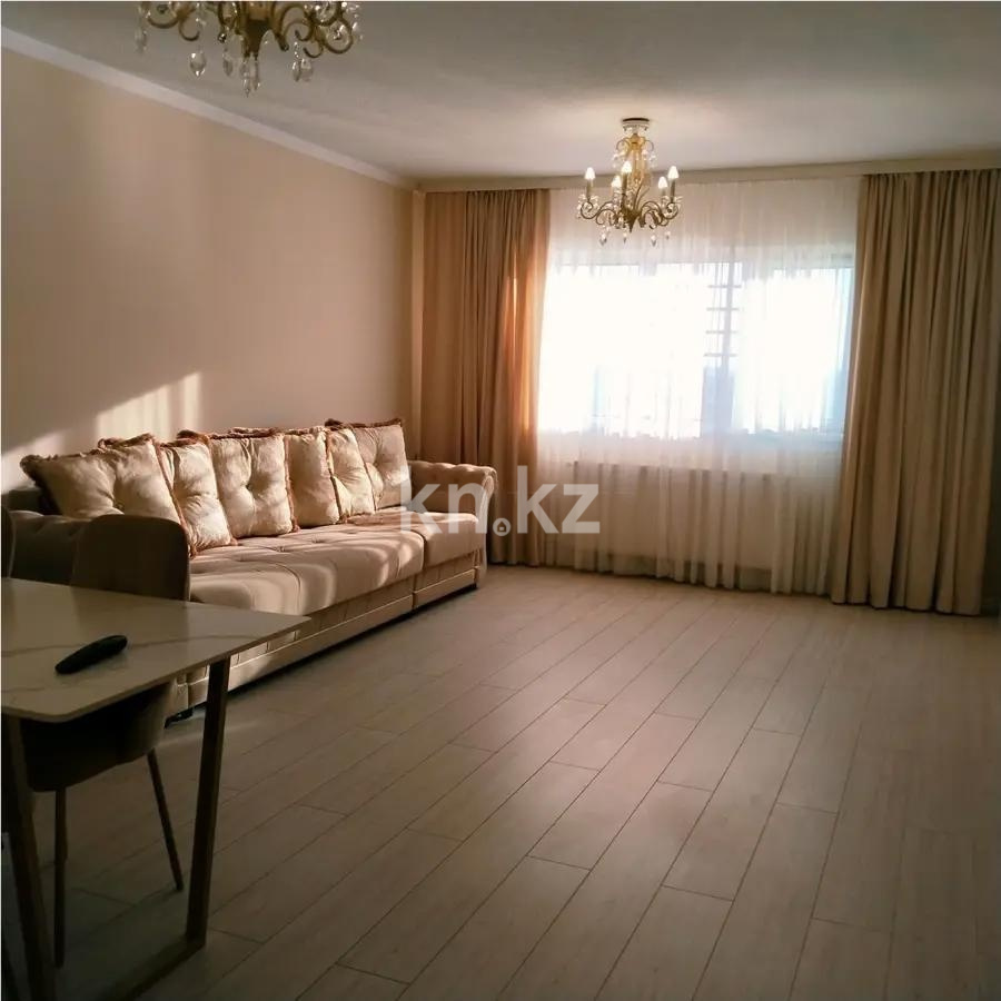 Продажа 2-комнатной квартиры, 70 м² - Недвижимость в Казахстане - страница 24 фото 1 из 5