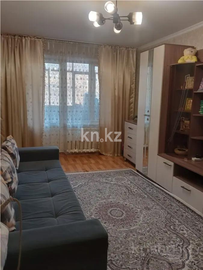 Продажа 1-комнатной квартиры, 32 м² - Недвижимость в Казахстане - страница 5 фото 1 из 4