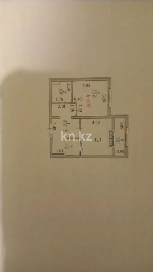 Продажа 2-комнатной квартиры, 48 м², пр. Кошкарбаева, дом  68 - Продажа  двухкомнатных квартир в новостройках Астаны без посредников фото 6 из 6