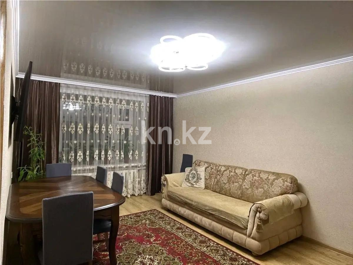 Продажа 4-комнатной квартиры, 74 м² - Продажа квартир от собственников в Караганде фото 1 из 7