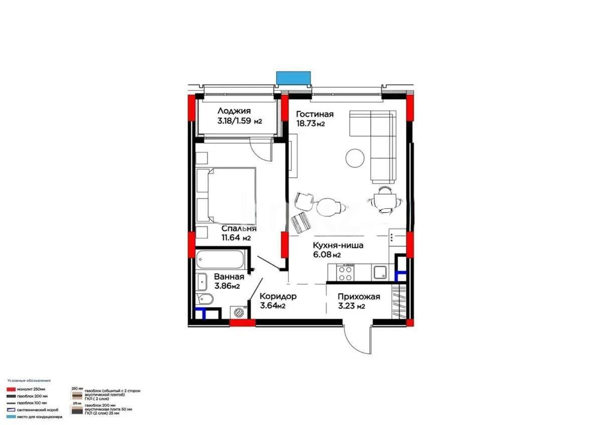 Продажа 2-комнатной квартиры, 48.77 м², ул. Е-899, дом  7 стр в Астане