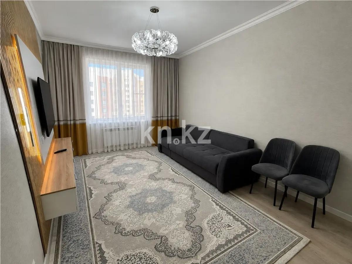 Продажа 3-комнатной квартиры, 83.5 м² в Астане