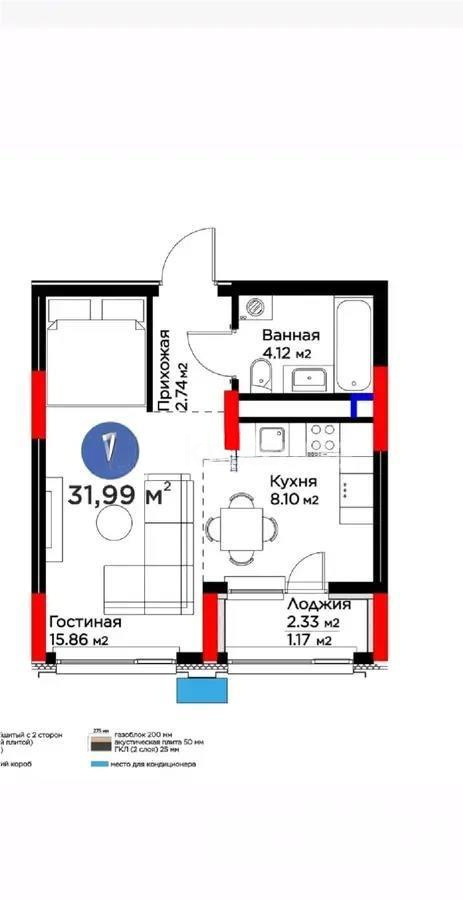 Продажа 1-комнатной квартиры, 33 м², пр. Туран, дом  55/5 - Продажа квартир в Астане фото 1 из 1