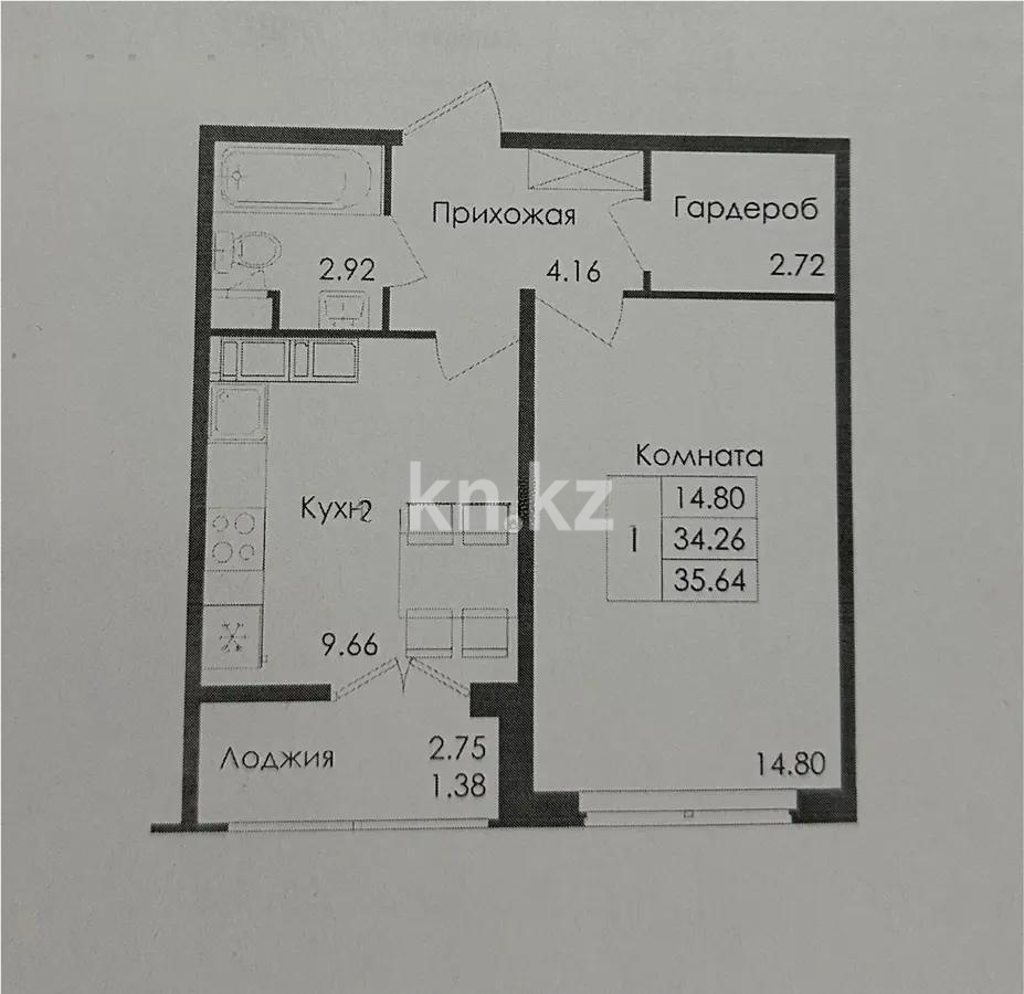 Продажа 1-комнатной квартиры, 35.64 м², ул. Е-117, дом  45 стр - Продажа  однокомнатных квартир в новостройках Астаны без посредников фото 1 из 1