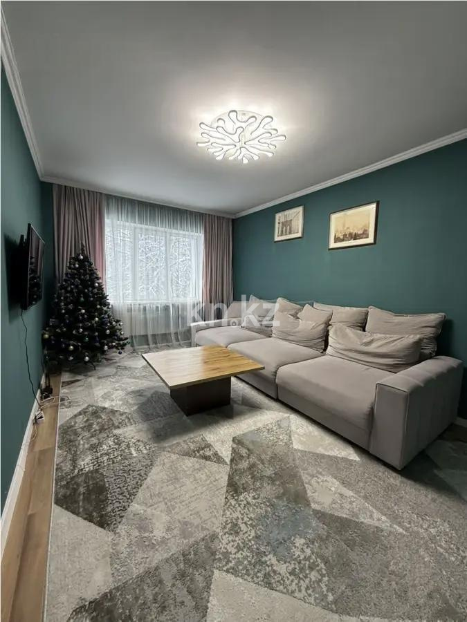 Продажа 2-комнатной квартиры, 53 м², ул. Керей-Жанибек хандар, дом  158 - Продажа  двухкомнатных квартир в Алматы без посредников фото 1 из 5