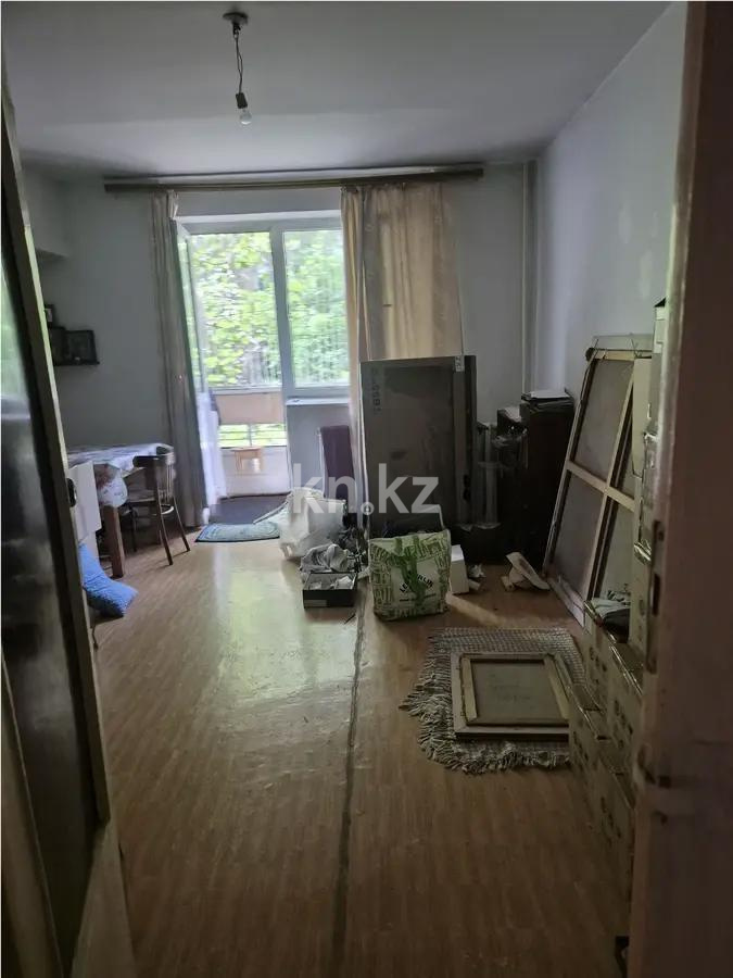 Продажа 4-комнатной квартиры, 97 м² - Продажа четырехкомнатных квартир в Алматы фото 1 из 1