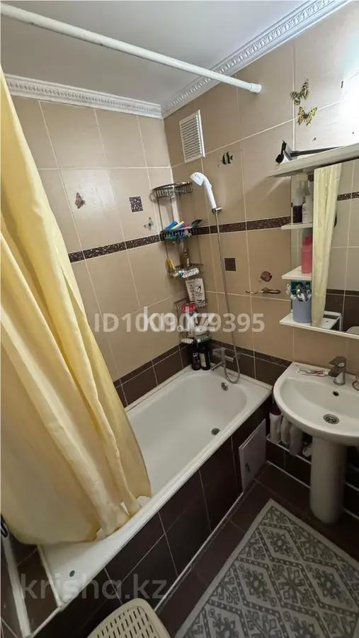 Продажа 4-комнатной квартиры, 84 м² - Продажа четырехкомнатных квартир от собственников в Караганде - страница 3 фото 11 из 14