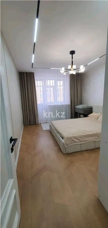 Продажа 2-комнатной квартиры, 45 м² - Недвижимость в Казахстане - страница 9 фото 2 из 3