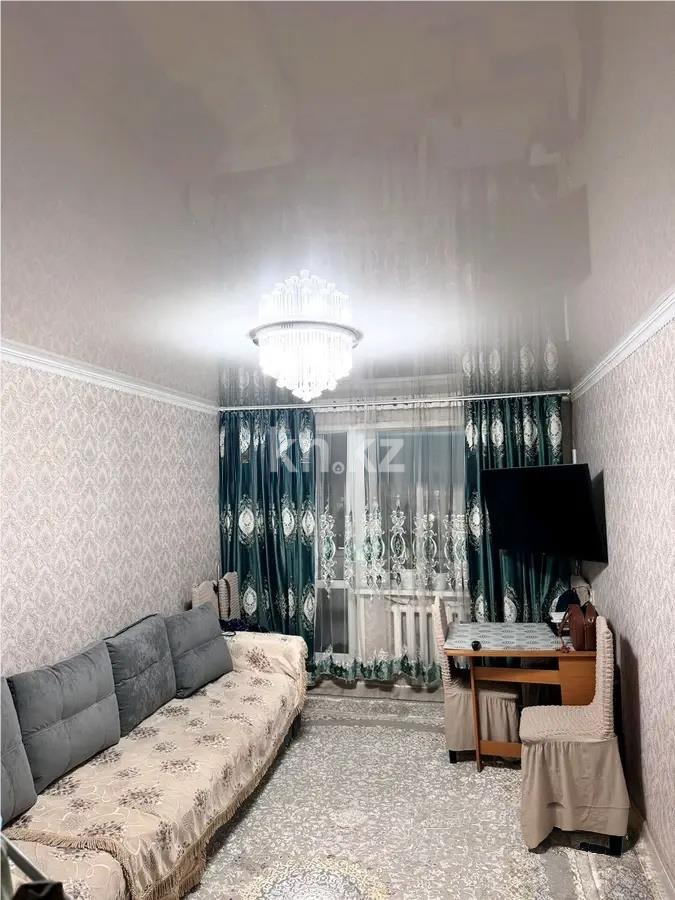 Продажа 2-комнатной квартиры, 45 м² - Продажа недвижимости в Сарани фото 1 из 5