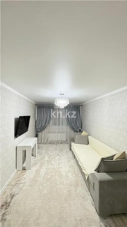 Продажа 2-комнатной квартиры, 55 м² - Продажа двухкомнатных квартир в Астане - страница 9 фото 1 из 4