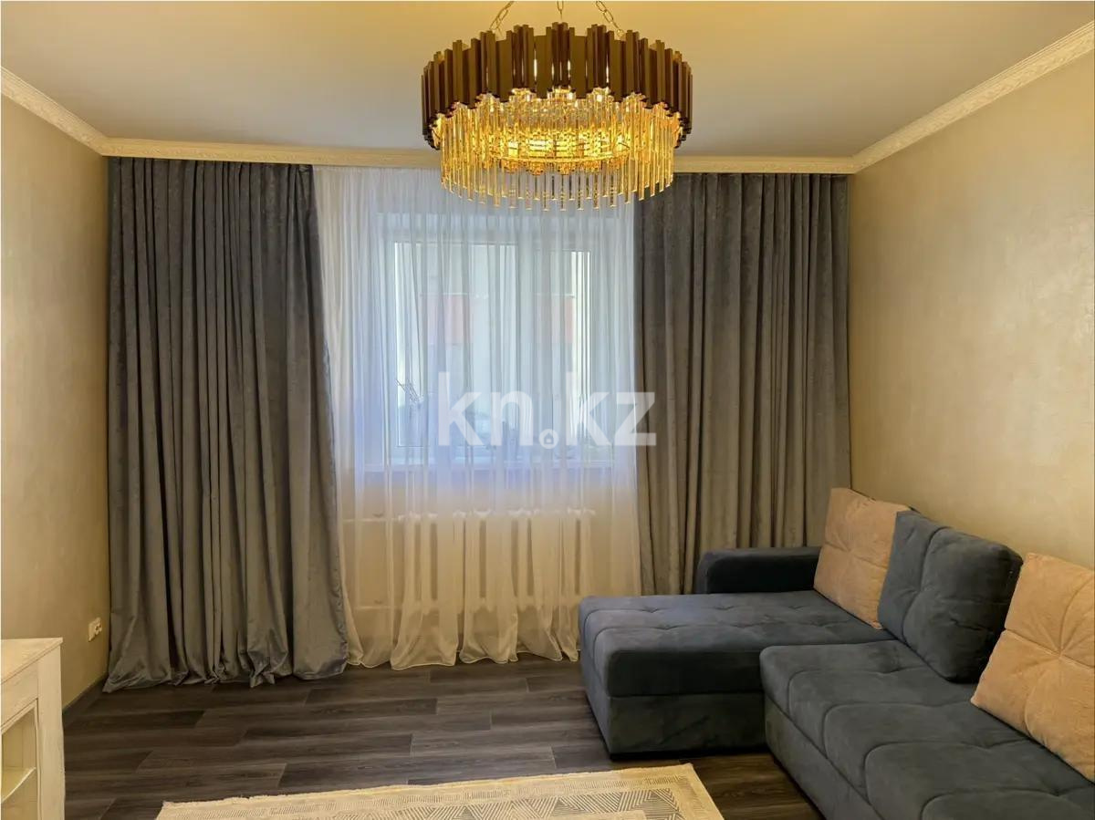 Продажа 2-комнатной квартиры, 65.5 м² - Продажа квартир в Астане без посредников - страница 4 фото 1 из 6