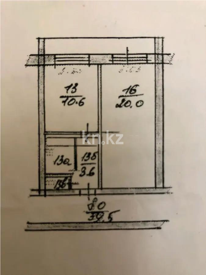 Продажа 1-комнатной квартиры, 40 м², ул. Сулейменова, дом  26А - Продажа  однокомнатных квартир в Алматы с фото фото 1 из 1