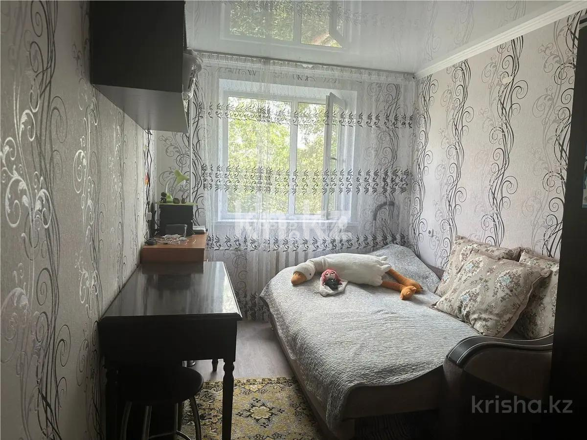 Продажа 2-комнатной квартиры, 44 м² - Недвижимость в Караганде - страница 18 фото 2 из 22