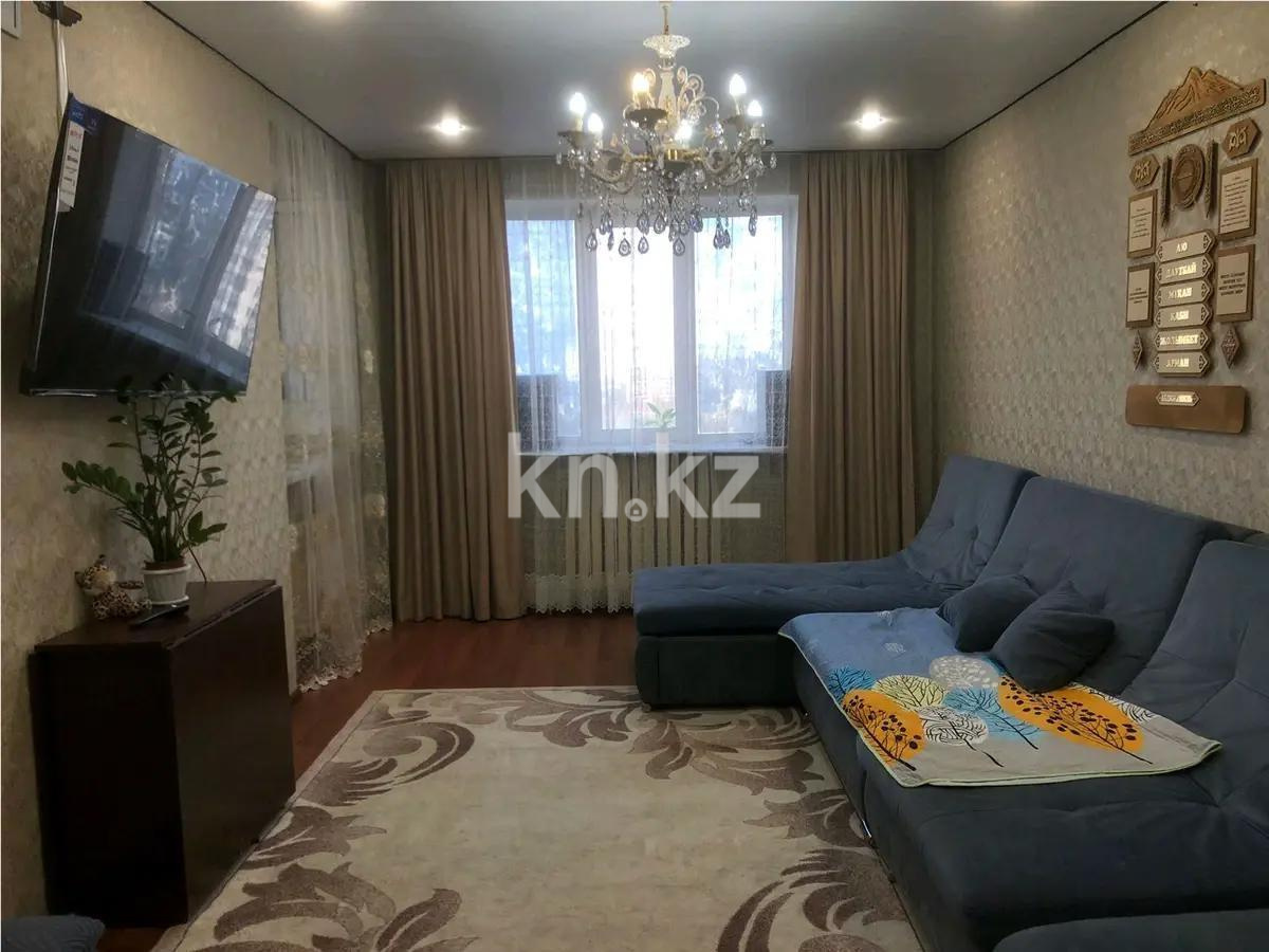 Продажа 2-комнатной квартиры, 64 м², пр. Богенбай батыра, дом  24/1 в Астане