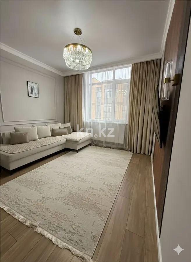 Продажа 2-комнатной квартиры, 46 м² - Продажа двухкомнатных квартир в Астане - страница 2 фото 1 из 5