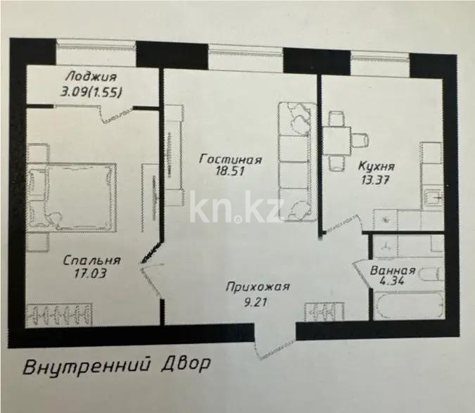 Продажа 2-комнатной квартиры, 64 м² в Астане