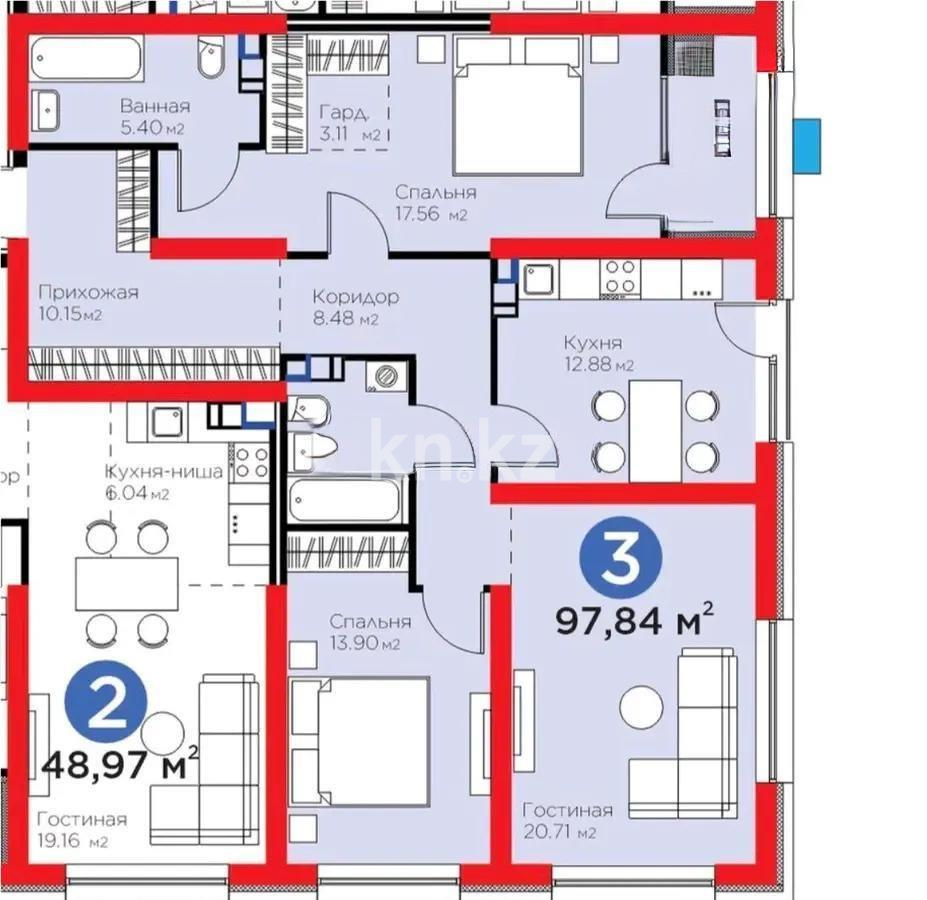 Продажа 3-комнатной квартиры, 98 м² - Продажа квартир в Алатауском р-не Алматы - страница 4 фото 6 из 6