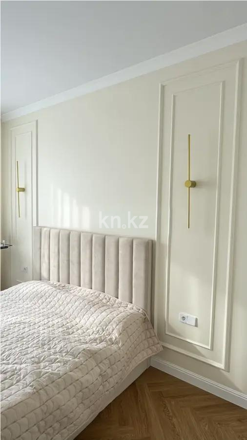 Продажа 3-комнатной квартиры, 92 м², ул. Ашимова, дом  1/5б - Продажа квартир в Алматы фото 2 из 7