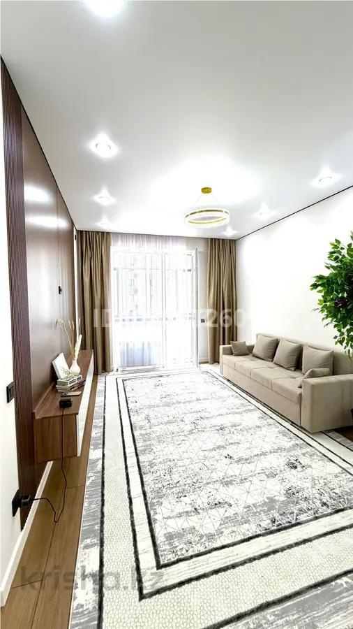 Продажа 1-комнатной квартиры, 49.8 м² - Продажа квартир в Алатауском р-не Алматы фото 1 из 5