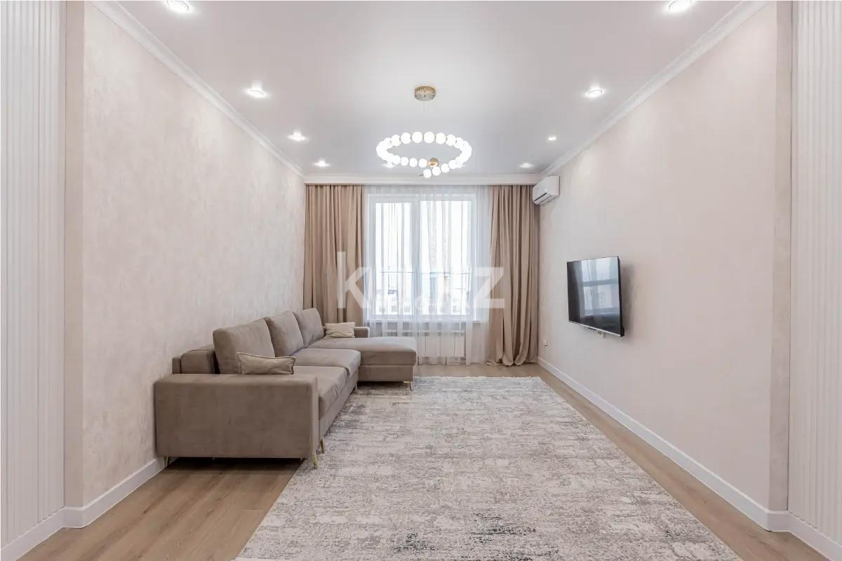 Продажа 3-комнатной квартиры, 90 м², ул. Утеген батыра, дом  11в - Продажа  трехкомнатных квартир в Алматы фото 1 из 7