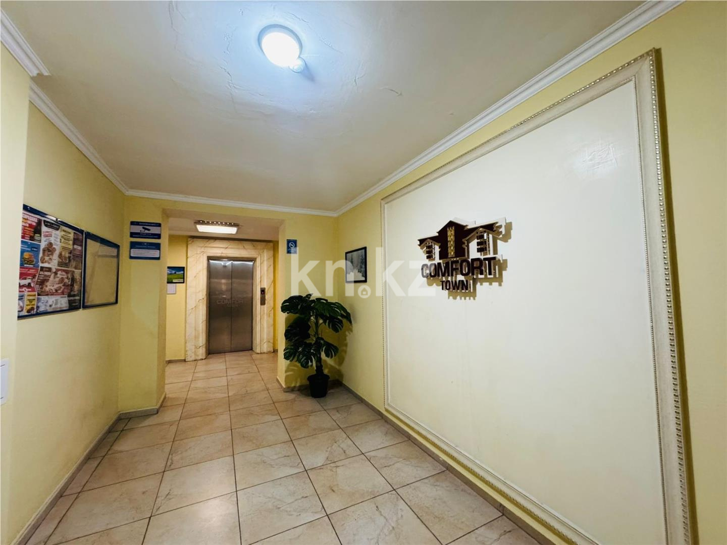 Продажа 2-комнатной квартиры, 40 м², пр. Аль-Фараби в Астане - фото 10