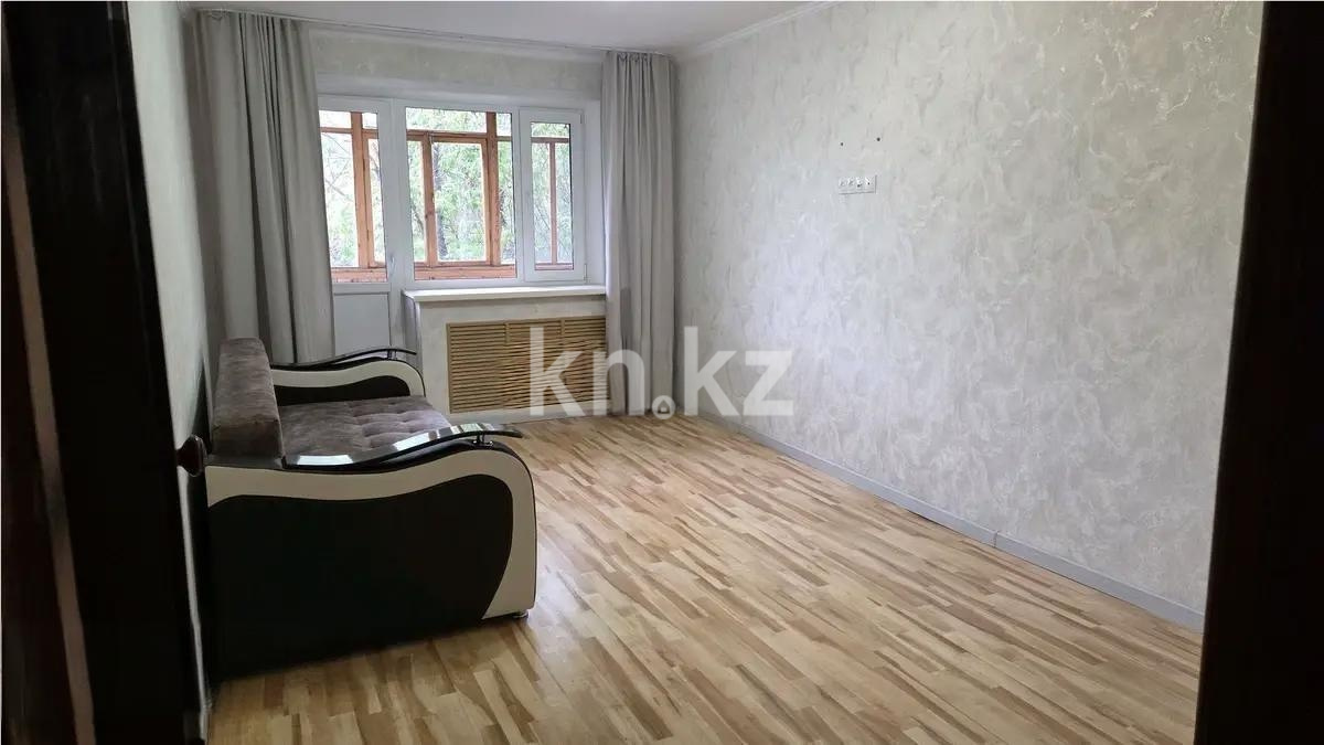 Продажа 2-комнатной квартиры, 47 м² - Продажа квартир от собственников в Караганде фото 1 из 5
