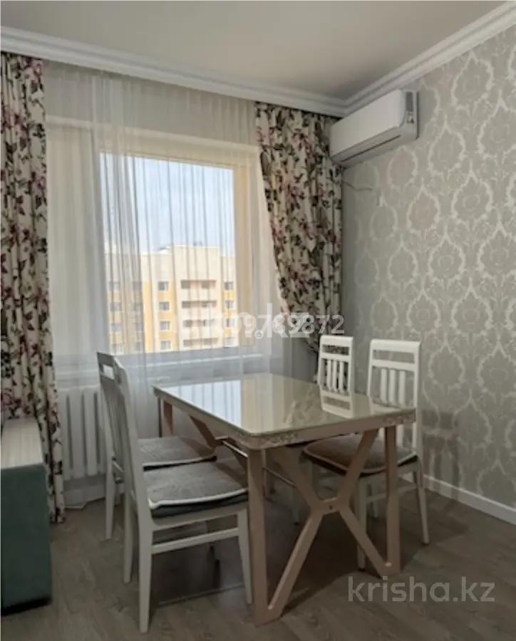 Продажа 2-комнатной квартиры, 47.2 м² в Астане - фото 2