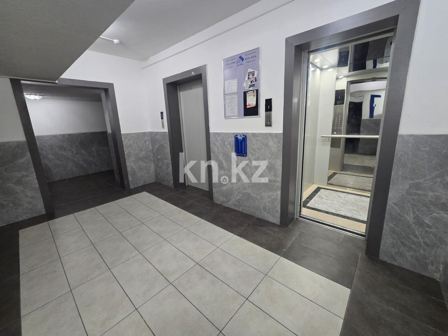 Продажа 2-комнатной квартиры, 50 м² в Алматы - фото 8