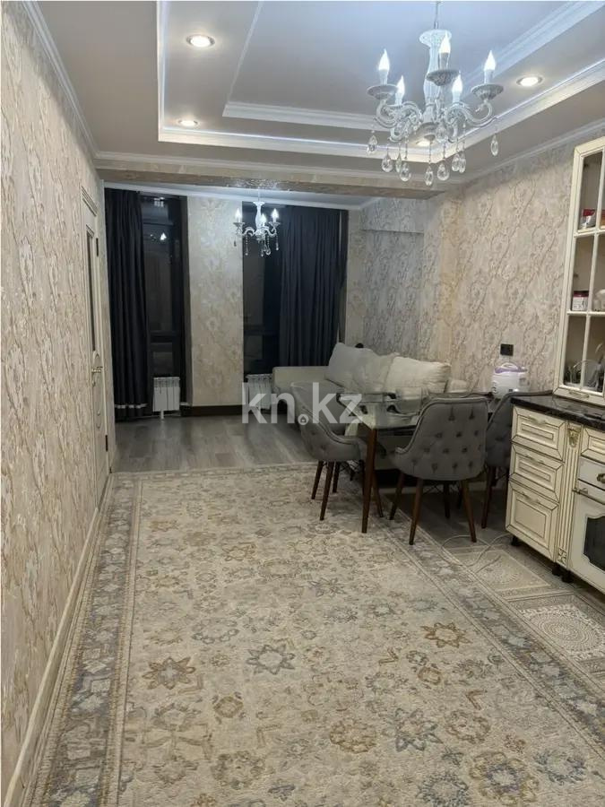 Продажа 2-комнатной квартиры, 54 м² в Алматы