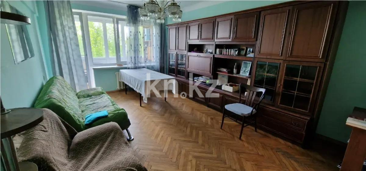 Продажа 3-комнатной квартиры, 9.6 м², ул. Жандосова, дом  57 - Продажа квартир в Алматы фото 1 из 4